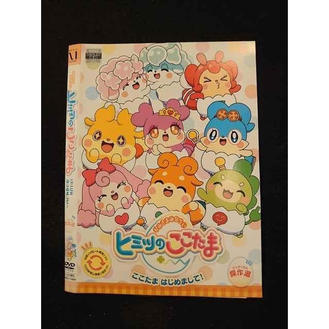 かみさまみならい　ヒミツのここたま/傑作選/映画 DVD シリーズ　全41巻 かみさまみならい ヒミツのここたま/傑作選/映画 DVD シリーズ 全41巻