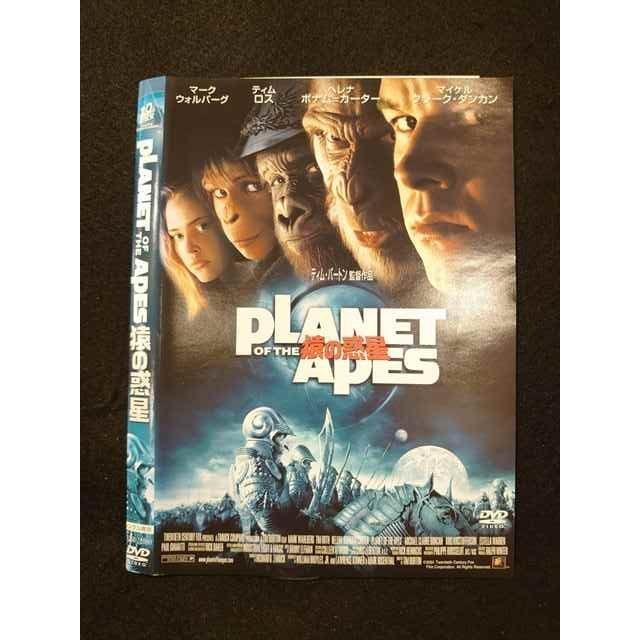 ○013741 レンタルUP*DVD PLANET OF THE APES 猿の惑星 22080 ※ケース