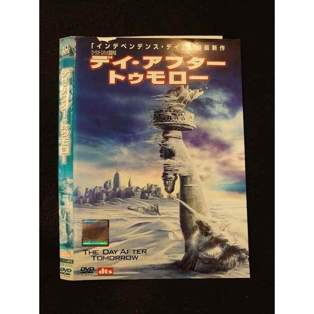 希少 day after tomorrow 新品 CD DVD 15枚 おまけ付 希少 day after tomorrow 新品 CD DVD 15枚 おまけ付 Amazon.co