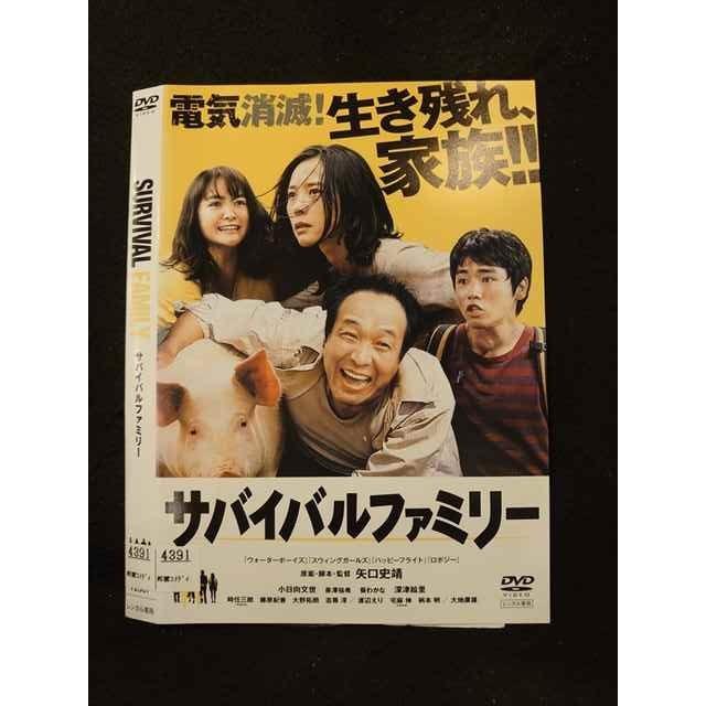 山 ステッカー サバイバルゲーム MAN VS. WILD シーズン1