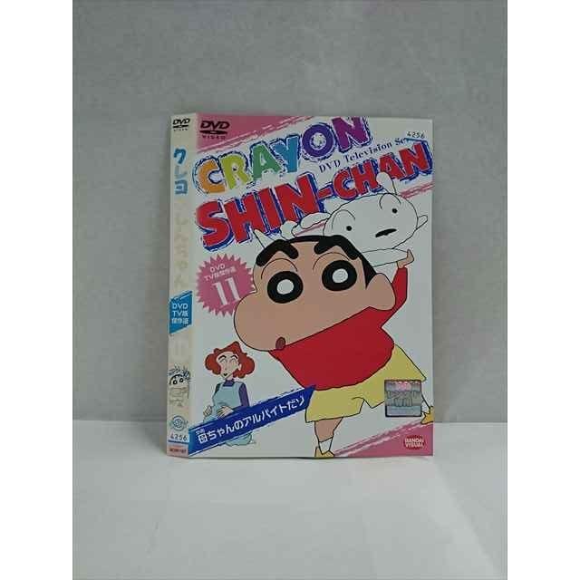 ○017787 レンタルUP△DVD クレヨンしんちゃん DVD TV版傑作選 ○017787 レンタルUP△DVD クレヨンしんちゃん DVD TV版傑作選