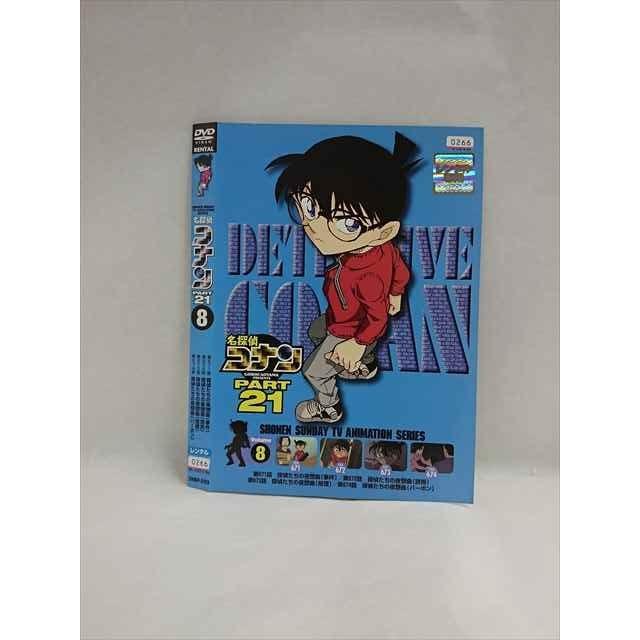 ★名探偵コナン まとめ売り 44点 名 探偵 コナン Op44 016521 レンタルUP DVD 名探偵コナン