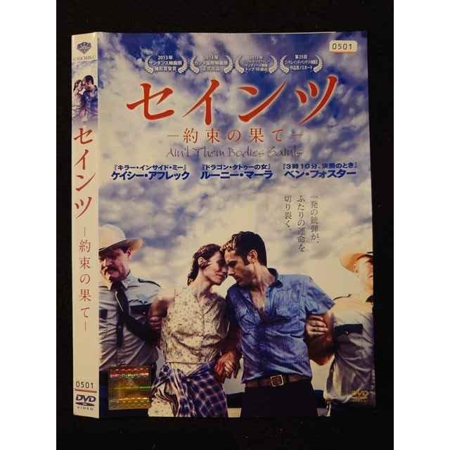 セインツ —約束の果て— Blu-ray 【公式通販】