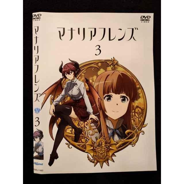 ○018174 レンタルUP☆DVD マナリアフレンズ 3 11683 ※ケース無