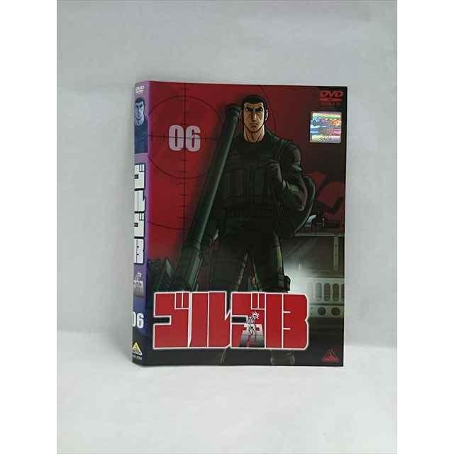 ○018675 レンタルUP◇DVD ゴルゴ13 06 2952 ※ケース無 : ステップ