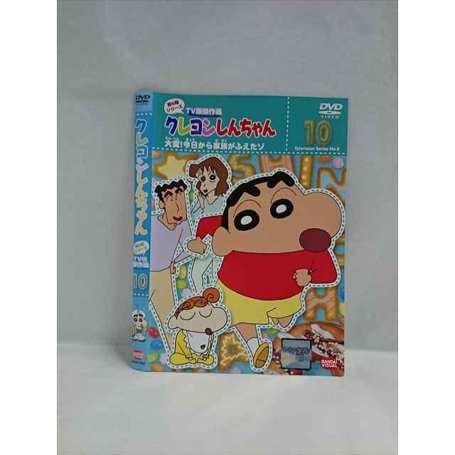 ○019551 レンタルUP◇DVD クレヨンしんちゃん 第8期シリーズ TV版傑作