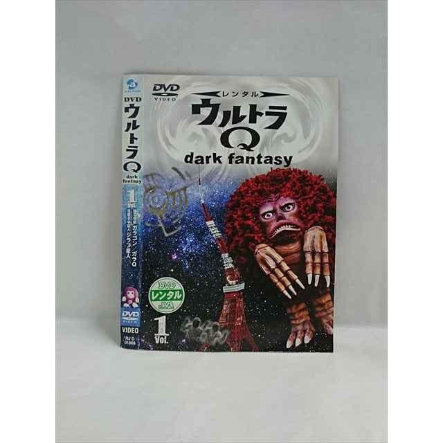 ○019573 レンタルUP◇DVD ウルトラQ dark fantasy Vol.1 01803