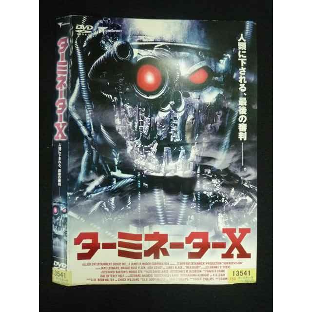 ○019605 レンタルUP◇DVD ターミネーターX 人類に下される、最後の