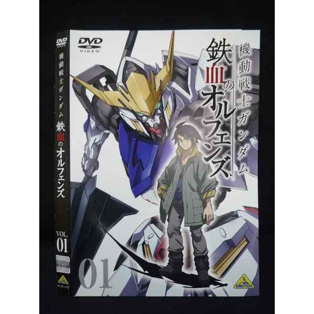 ○019710 レンタルUP◇DVD 機動戦士ガンダム 鉄血のオルフェンズ VOL.1