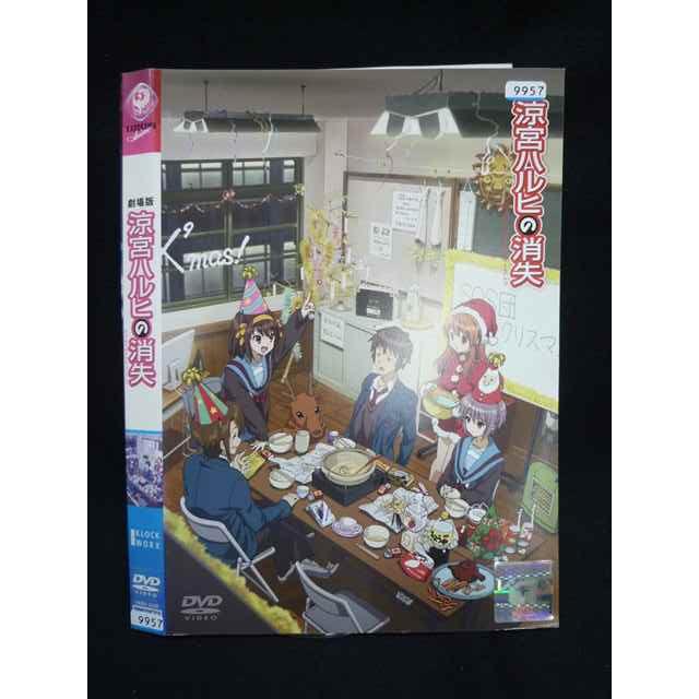 ○019864 レンタルUP◇DVD 劇場版涼宮ハルヒの消失 839 ※ケース無 