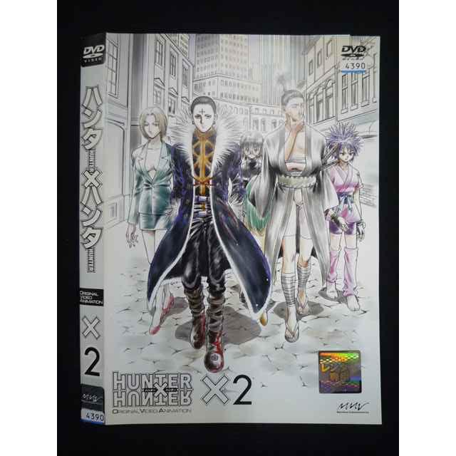 レンタル ハンターハンター TV版+劇場版2作 レンタルDVD アニメ 全巻完結 ○019894 レンタルUP◇DVD ハンターハンター OVA 2 嵯峨敏監督 4390