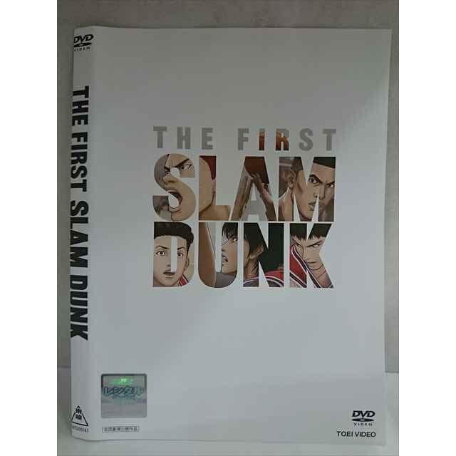 ○020176 レンタルUP・DVD THE FIRST SLAM DUNK ザ ファースト