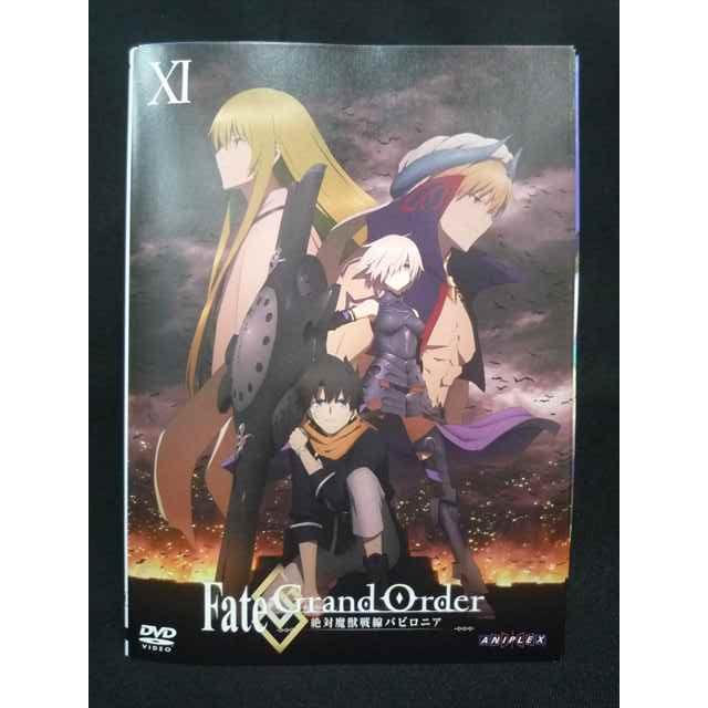 ZS00003 レンタルUPDVD Fate/Grand Order 絶対魔獣戦線