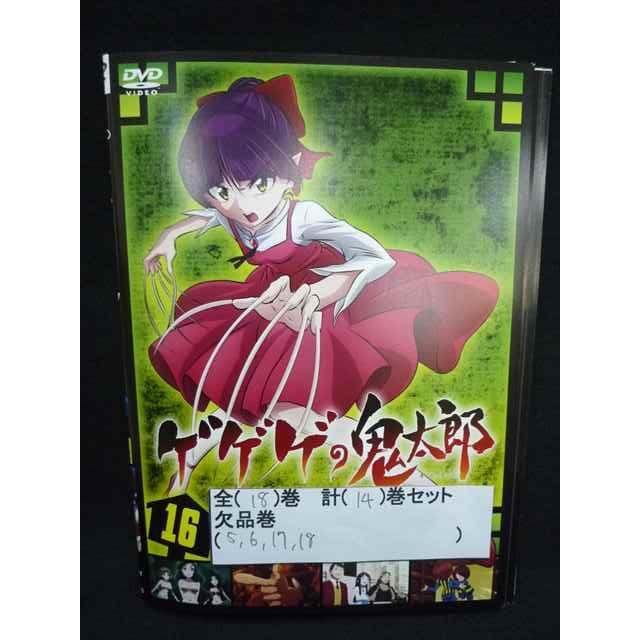 ZS00005 レンタルUPDVD ゲゲゲの鬼太郎 2019 TVシリーズ 全18巻(5、6
