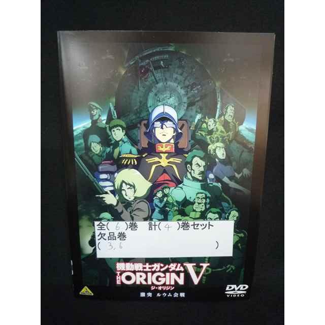 ZS00010 レンタルUPDVD 機動戦士ガンダム THE ORIGIN ジ・オリジン 全6