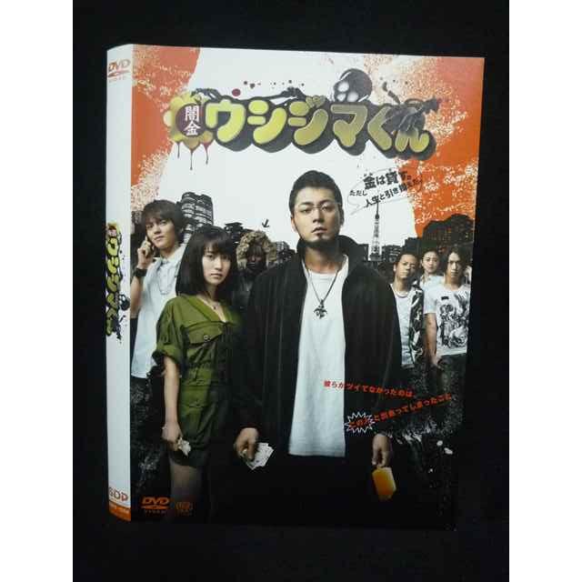 Ｎ*２様 闇金 ウシジマくん 外伝 闇金サイハラさん レンタル版 DVD 全巻 闇金サイハラさん ウシジマくん外伝 全4巻セット/DVD 中古 レンタル