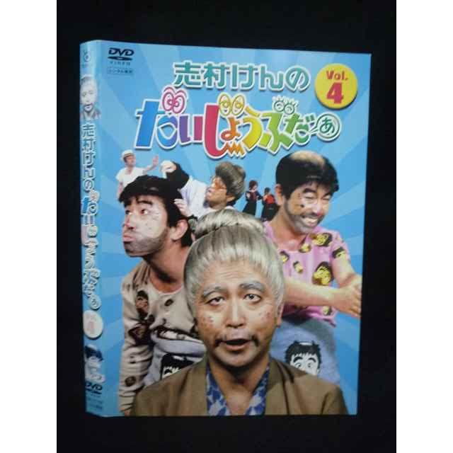 志村けん　DVD Amazon.com: 志村けんのバカ殿様 DVD-BOX : Movies & TV
