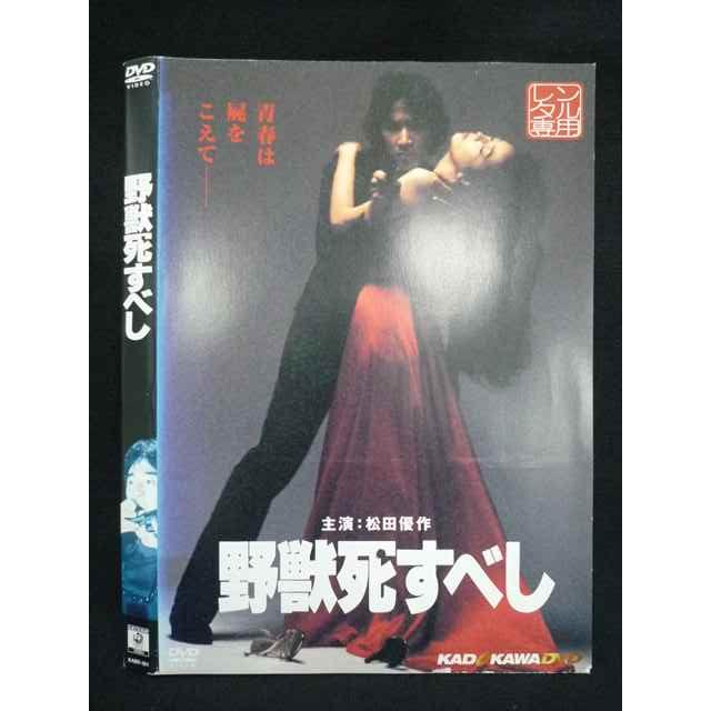 【新品ケース収納】群衆の中の一つの顔　DVD レンタル落ち 新品ケース収納】群衆の中の一つの顔 DVD レンタル落ち 新品