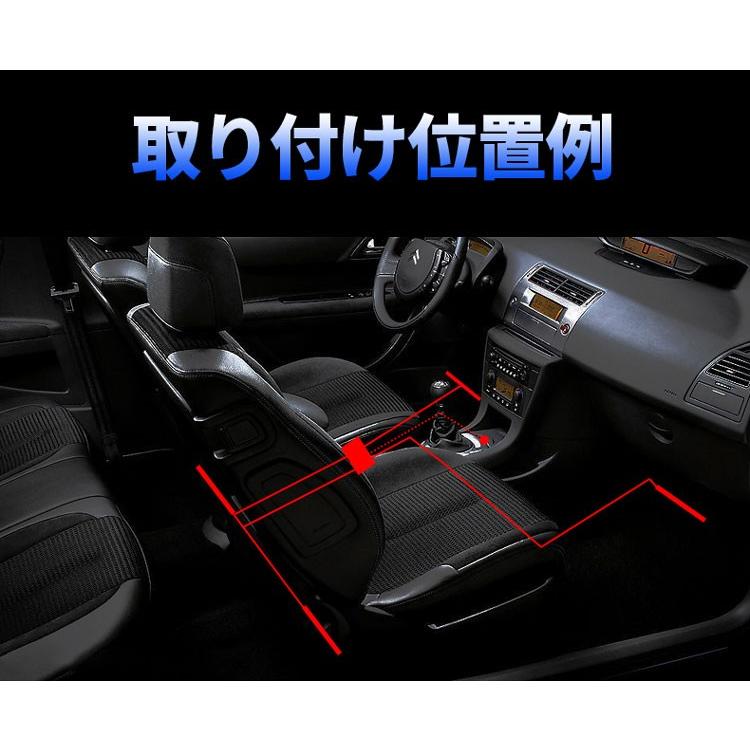 音楽に合わせて色が次々に変化して光る 車内ledイルミネーション 4本1組 Led9個 Usbポート シガーソケット電源付き ワールドライドyahoo 店 通販 Yahoo ショッピング