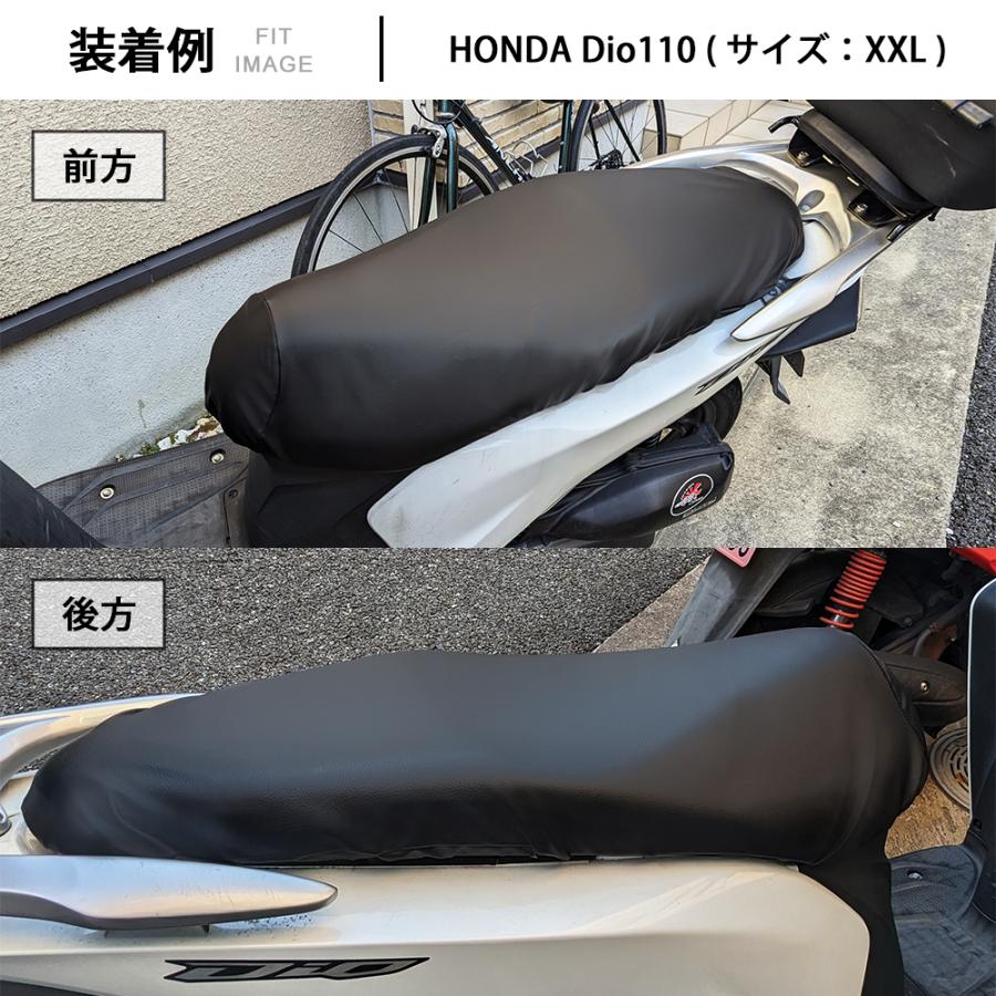 バイク スクーター用 レザー シートカバー 各サイズ有り 50cc バイク スクーター用 レザー シートカバー 各サイズ有り 50cc
