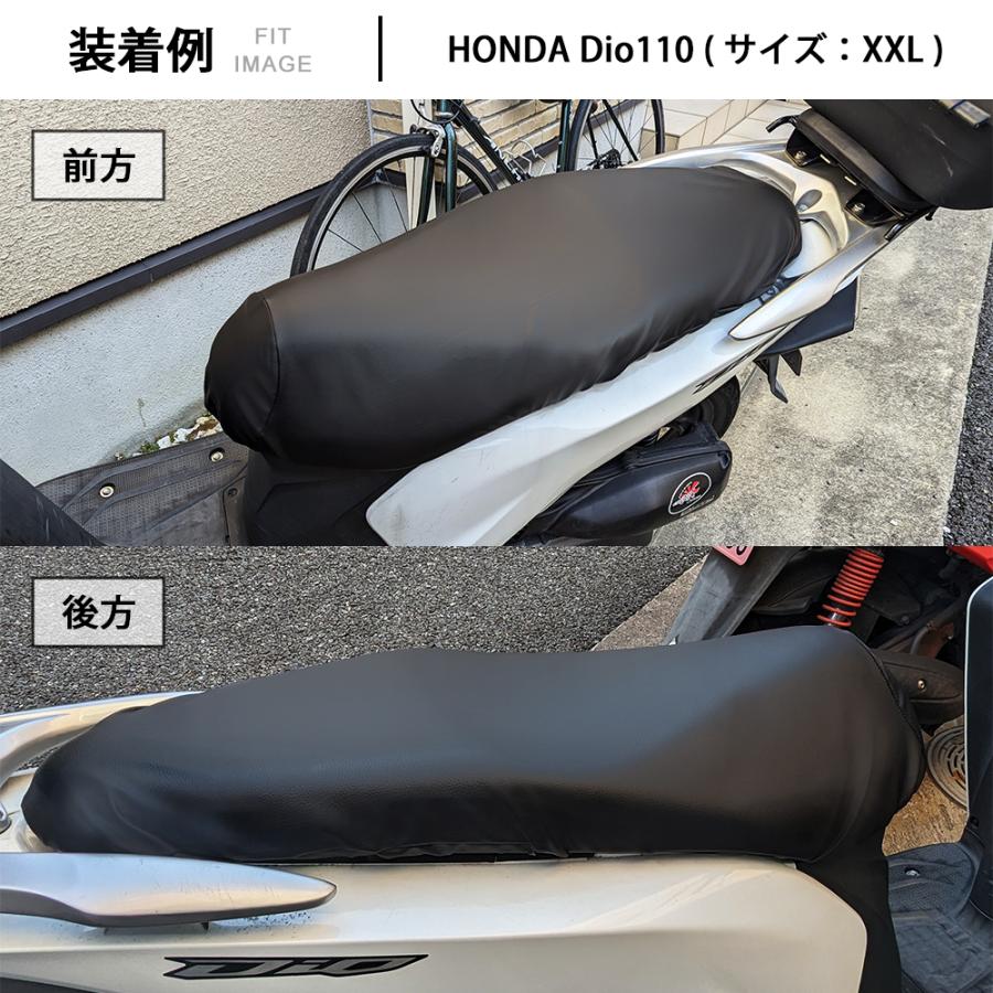 シートカバー バイク用 スクーター 汎用 バイクの椅子カバー 125cc シグナス・アクシス・アドレスv125・DIO JOG today 補修 防水 修理 原付 おすすめ｜worldride｜13