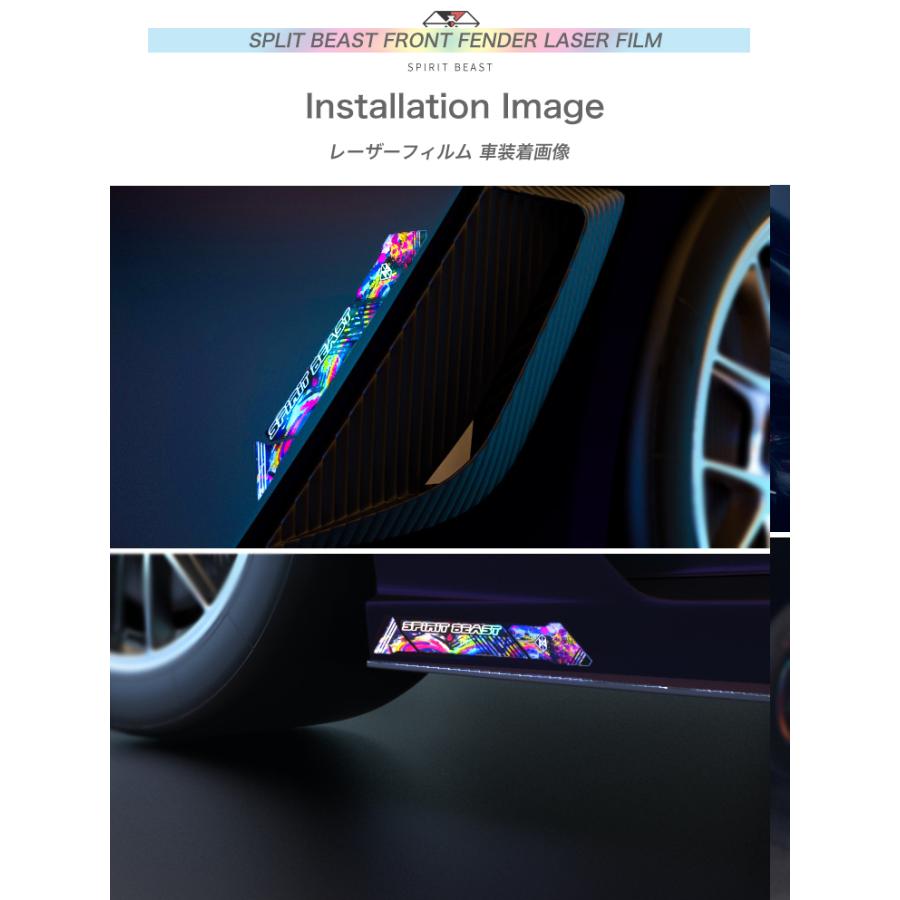 バイク ステッカー おしゃれ セット フロント フロントフェンダー 燃料