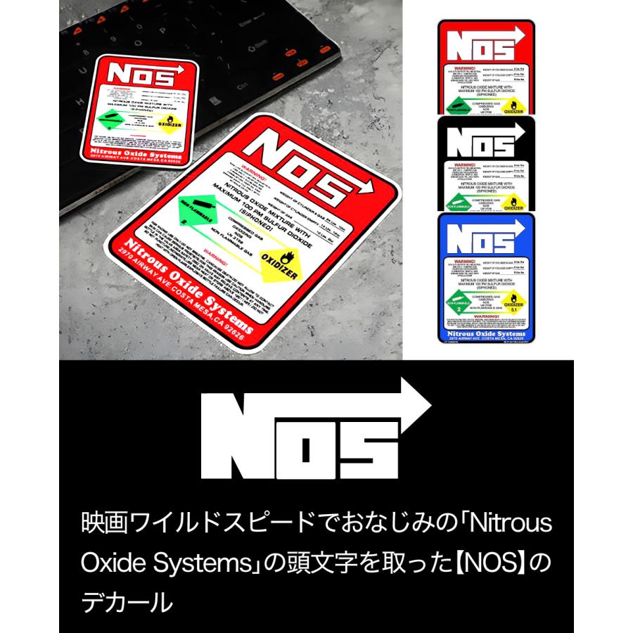 NOS ステッカー デカール Nitrous Oxide Systems ナイトラス・オキサイド・システム アメリカン雑貨 大きい 車 バイク ...
