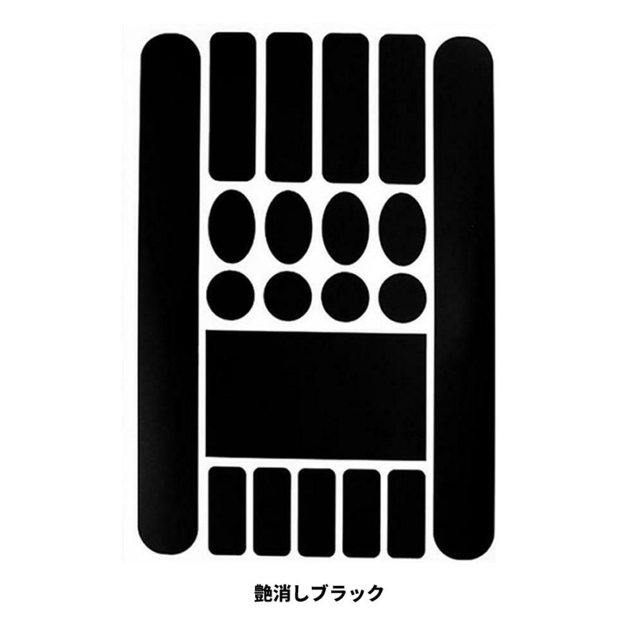 自転車 ロードバイク マウンテンバイク フレーム カバー 保護 傷 キズ