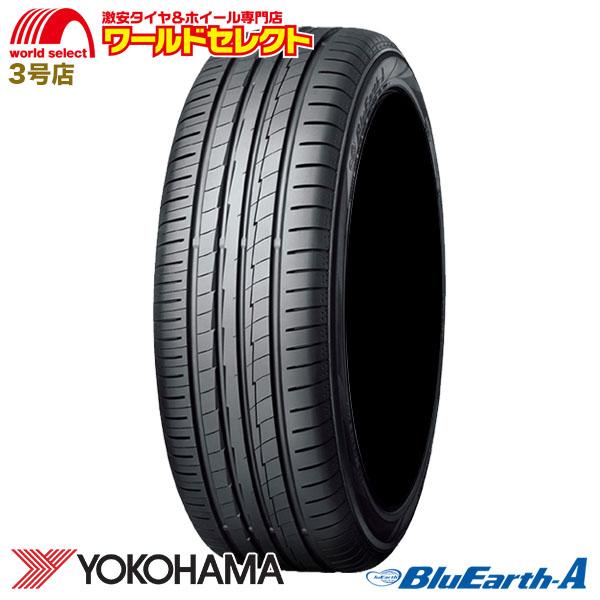 4本セット 新品 処分特価 185 65r14 86h ヨコハマタイヤ Bluearth A Ae50 サマータイヤ 夏 Yokohama ブルーアース エース 低燃費 185 65 14 送料無料 ワールドセレクト Paypayモール店 通販 Paypayモール