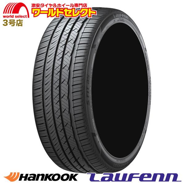235 50r18 ハンコック Laufenn S Fit As Lh01 サマータイヤ 新品 Hankook ラウフェン 送料無料 ワールドセレクト Paypayモール店 通販 Paypayモール