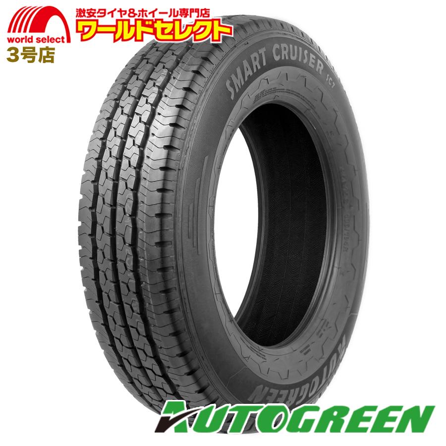 185/R14 LT バンタイヤ　114.3 5穴 2026年最新】Yahoo!オークション - 185r14lt(すべて)の中古品・新品