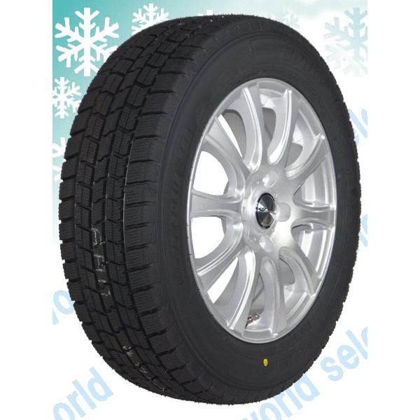 アイスナビ 7 送料無料 4本セット 205/60R16 16×6.5J +53 5穴 アイスナビ 7 送料無料 4本セット 205/60R16 16×6.5J +53 5穴