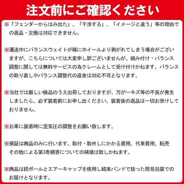 送料無料 4本セット 155/65R14 14×4.5J 新品 スタッドレスタイヤホイールセット ナット付 ブリヂストン BLIZZAK VRX アルミ SECRET | ブリザック VRX | 02