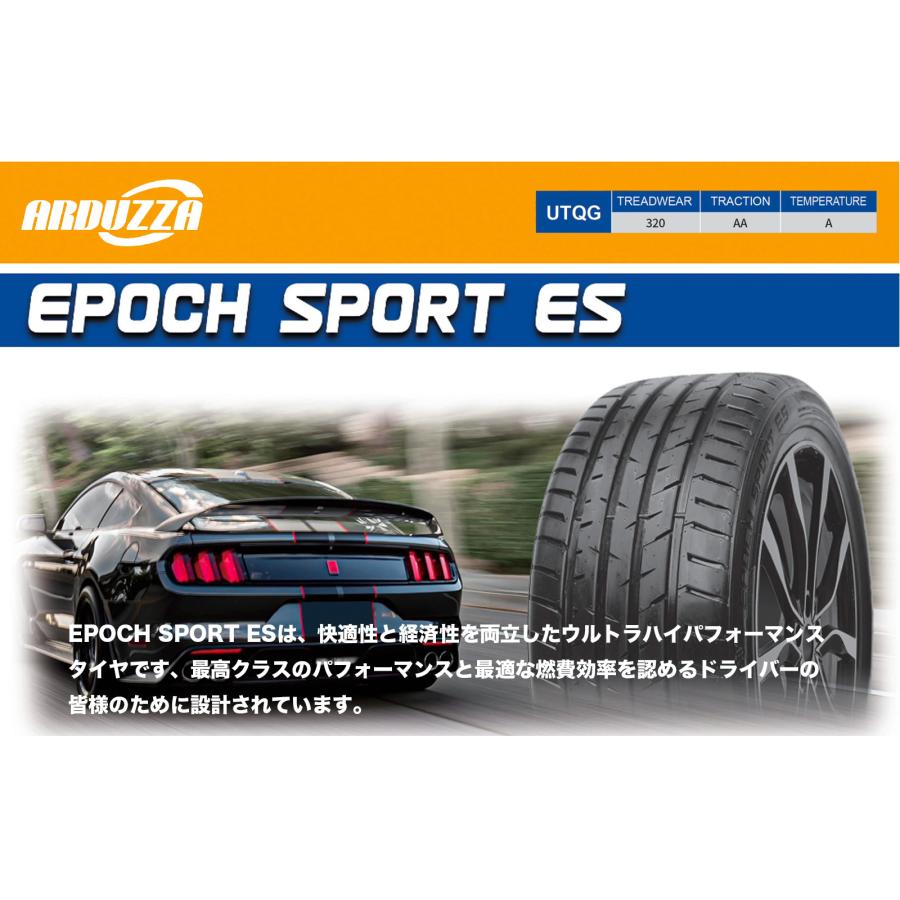 ARDUZZA（アドゥザー） 4本セット サマータイヤ 245/40R18 97W XL