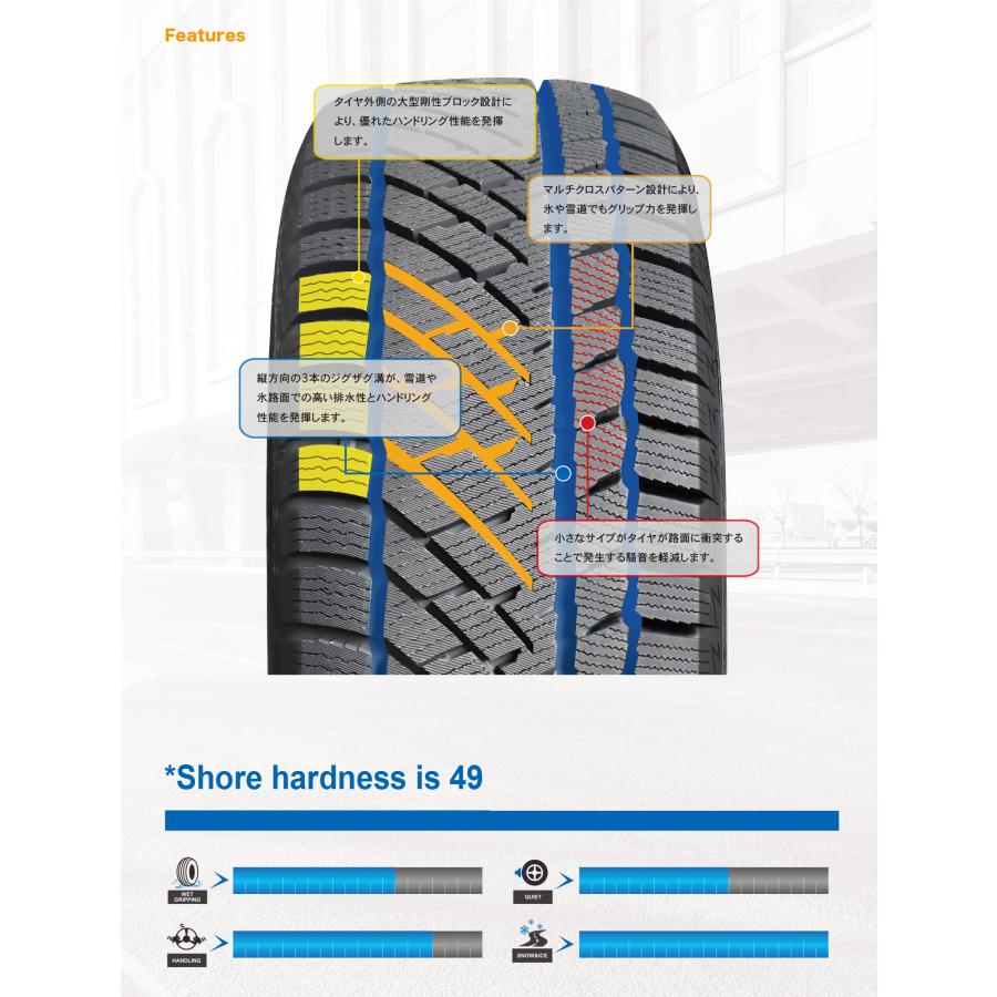 MAZZINI スタッドレスタイヤ 175/65R14 82T MAZZINI マジニー SNOW
