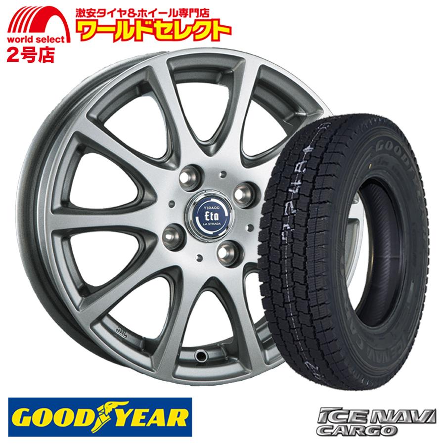 4本　2024年　155/80R14　LT グッドイヤー送料無料（１部地域除 アイスナビ CARGO 4本セット スタッドレスタイヤ グッドイヤー NAVI