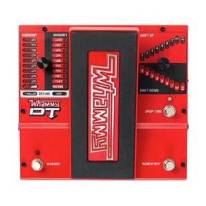 Digitech Whammy ギターエフェクター