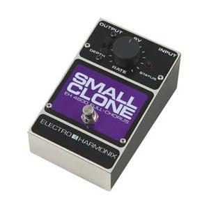 Electro-Harmonix Classics Small Clone Analog Chorus Guitar Effects Pedal