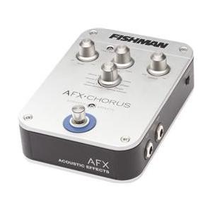 Fishman AFX Chorus Guitar Effects Pedal : ワールドセレクトショップ