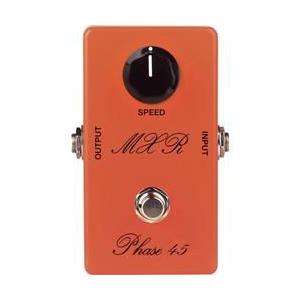 MXR Custom Shop CSP105 Vintage '75 Phase 45 Phaser Guitar Effects Pedal