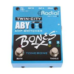 Radial Engineering Bones R800-7115 Twin City A-B-Y Footswitch |  | 01