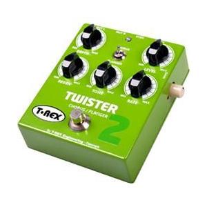 T-Rex Engineering Twister 2 Stereo Chorus and Flanger Guitar Effects Pedal |  | 03