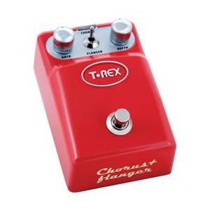 T-Rex Engineering Tonebug Chorus and Flanger Guitar Effects Pedal |  | 03