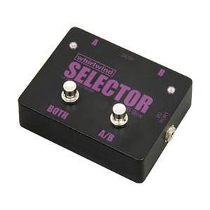 Whirlwind Selector A/B Box |  | 02