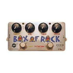 ZVex Vexter Box of Rock Distortion Guitar Effects Pedal