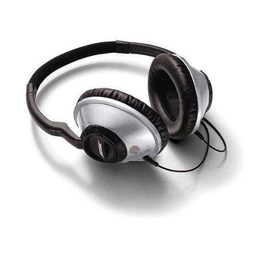 Bose(ボーズ) Around-Ear (Silver) ヘッドフォン with Carry Case｜worldselect
