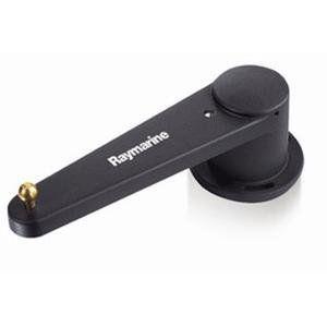 RAYMARINE ROTARY RUDDER - RAYM81105 | 