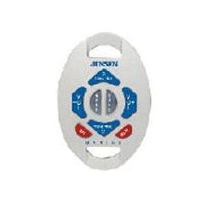 JENSEN MRF27 Remote Waterproof Floats