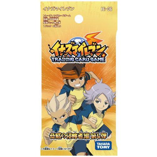 Inazuma Eleven エイリアンs Extra Pack Vol.4 BOX