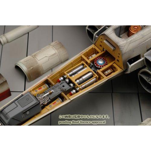 Kotobukiya - スターウォーズ diorama ARTFX 3D Cross Section X Kotobukiya - スターウォーズ diorama ARTFX 3D Cross Section X